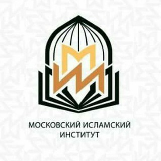 Логотип @medinat - Мединат аль-Ислам