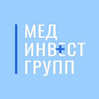 Логотип @medinvestgroup_edu - Лечу лечить | МедИнвестГрупп