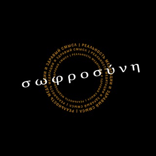 Логотип @meditacionnoe_mesto - Мистическое Племя