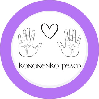Логотип @meditaciyaedinstvachat - ЧАТ - МЕДИТАЦИЯ ЕДИНСТВА ✋🏼🤚🏼