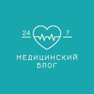 Логотип @meditsinaa - Медицина