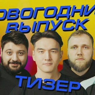 Логотип @mediumquality - 𝕃𝕒𝕓𝕖𝕝𝕔𝕠𝕞 ᵀᴹ