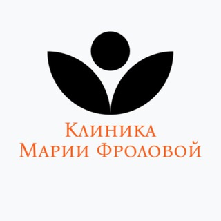 Логотип @medmariafrolova - Клиника Марии Фроловой - восстановление и здоровье