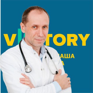 Логотип @medmarketingstrateg - Стратегия | Медицинский Маркетинг 🚀