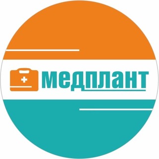 Логотип @medplantm - МЕДПЛАНТ