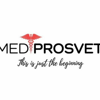 Логотип @medprosvetgroup - Медпросвет - медицинский канал