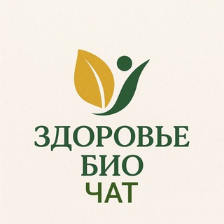 Логотип @medrese_ummsolih - 🫐 Здоровье Bio 🫐 ЧАТ