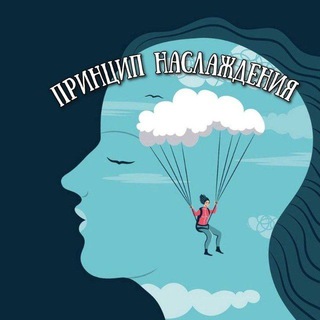 Логотип @medullaoblongatal - Психология