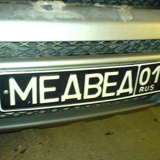 Логотип @medved01 - Медвед01 - Кирилл Форманчук