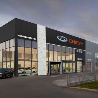 Логотип @medved_chery - Chery Medved Krasnoyarsk
