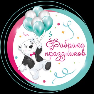 Логотип @medved_umka - Фабрика праздников Москва и Московская область