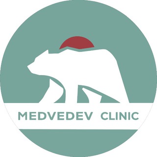Логотип @medvedevclinic - Центр Медведева