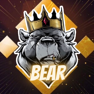 Логотип @medvedsignall - 💸РЕКОМЕНДАЦИИ ОТ МЕДВЕДЯ💸