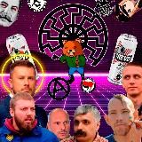 Логотип @medvezhatko1488 - ✙Медвежатко✙|🍉