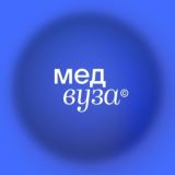 Логотип @medvuza2 - medvuza2