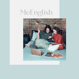 Логотип @meenglishschool - Английский с MeEnglish