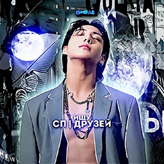 Логотип @mefnas - MFAS ищу сп | друзей