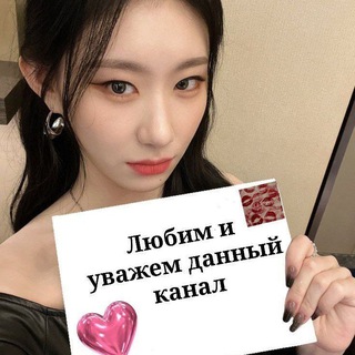 Логотип @mega1kfromchikami - Mega 1k+ и 5k+