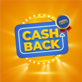 Логотип @mega_cashback100 - 100% Кэшбэк | Товары за отзывы на WB и Ozon