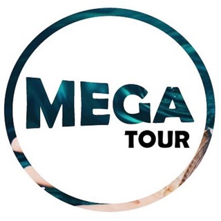 Логотип @mega_tour - МЕГАТУР🇺🇦турагенція