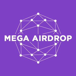 Логотип @megaairdropmain - Mega AirDrop
