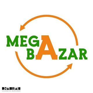 Логотип @megabazarstambul - 🇹🇷Мега базар Стамбул🇹🇷Уважаемые участники группы Mega Bazar, пожалуйста прочтите еще раз наши краткие правила.
