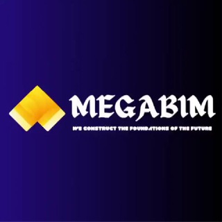 Логотип @megabimsociety - MEGA BIM Society 👷🏻