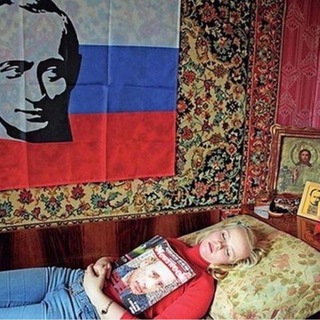 Логотип @megablyad1na - православные онлайн 12+ ®