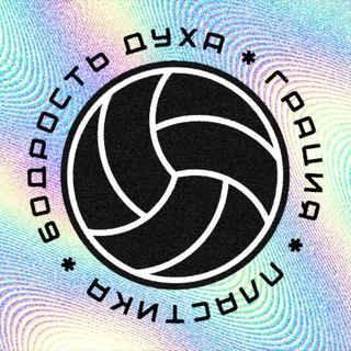 Логотип @megabodr - Бодрость Духа