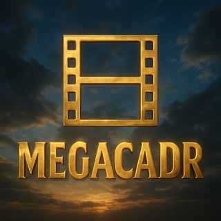 Логотип @megacadr - MEGACADR