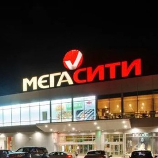 Логотип @megacitymall - ТРЦ МегаСити