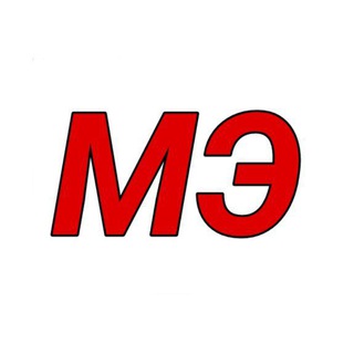 Логотип @megaeconomrsskcentr - МегаЭконом