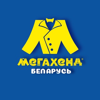 Логотип @megahand_by - Мегахенд Беларусь