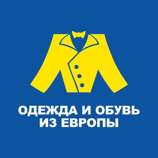 Логотип @megahand_rus - МЕГАХЕНД секонд-хенд