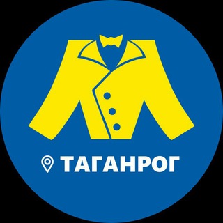 Логотип @megahand_taganrog - МЕГАХЕНД Таганрог