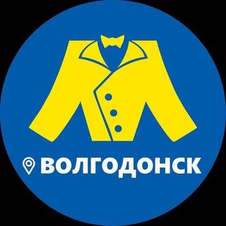 Логотип @megahand_volgodonsk - Мегахенд Волгодонск
