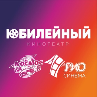 Логотип @megakino42 - Кино | VR | Караоке | Детские центры | Кафе
