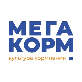 Логотип @megakorm_official - МЕГАКОРМ Культура Кормления
