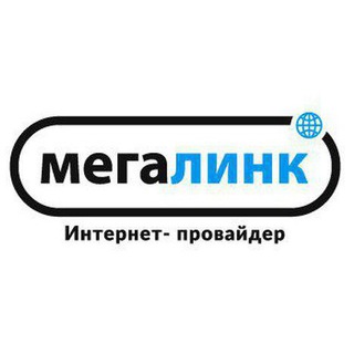 Логотип @megalinklg - Мегалинк | Интернет-провайдер в Луганске и ЛНР
