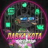 Хватай Купон | Скидки | Акции и многое другое