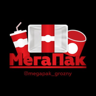 Логотип @megapak_grozny - МегаПак