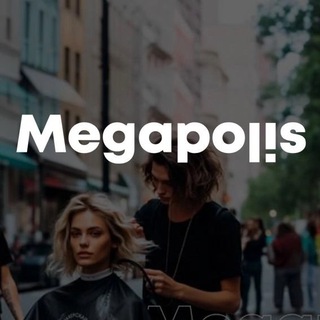 Логотип @megapolis_salon - МЕГАПОЛИС МОСКВА