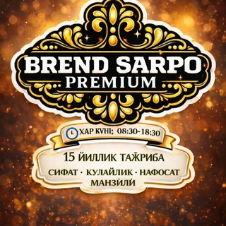 Логотип @megapolisbrend - Бренд сарпо пастель Мерос