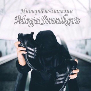Логотип @megasneakers_drop - MEGASNEAKERS DROP