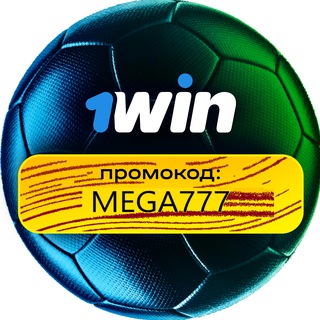 Логотип @megastavkivsporte - Розыгрыш ваучеров, промокоды, халява, раздача денег, прогнозы на спорт, заработок
