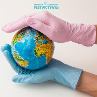 Логотип @megastyle08 - ПЕРЧАТКИ ОПТ