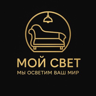 Логотип @megasvet_uz - «MEGA SVET» by «МОЙ SVET » 💡