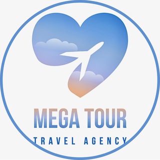 Логотип @megatourkh - Турагентство "MEGA TOUR"