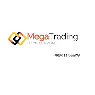 Логотип @megatrading_polymers - Uzex
