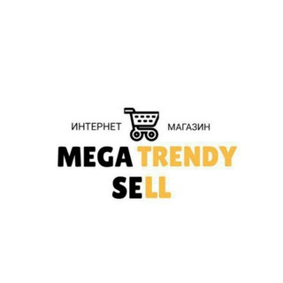 Логотип @megatrendy - 𝕄𝕖𝕘𝕒 𝕋𝕣𝕖𝕟𝕕𝕪𝕊𝕖𝕝𝕝